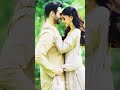 Newly married couples on eid #shortvideo #love #shorts #eid