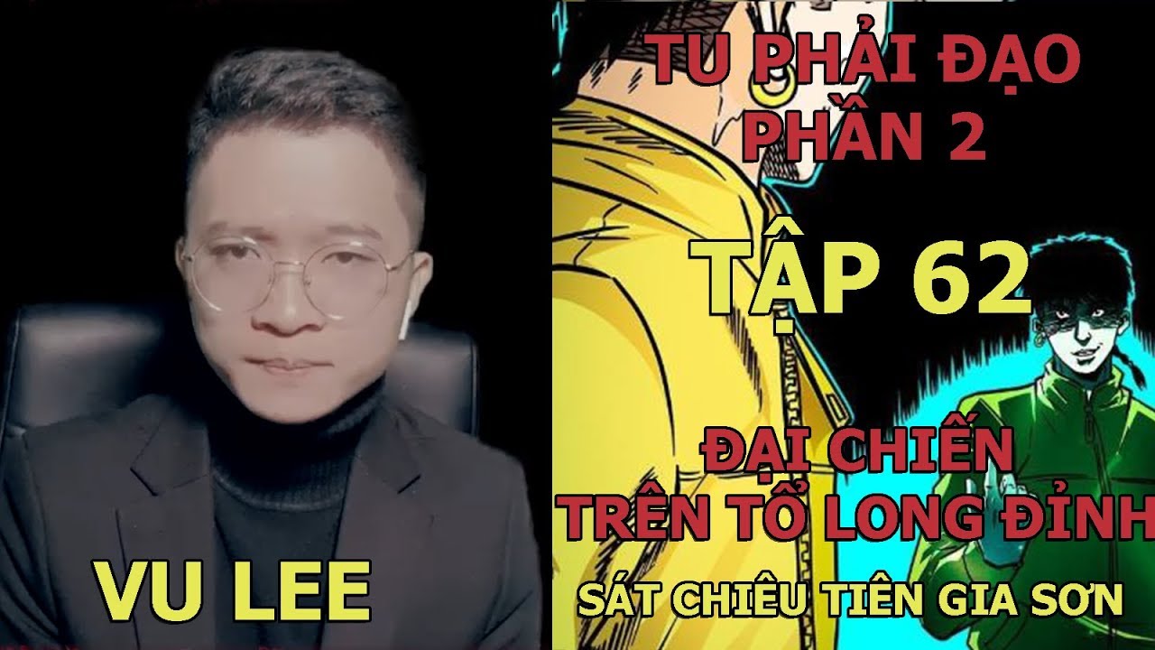 Video YouTube