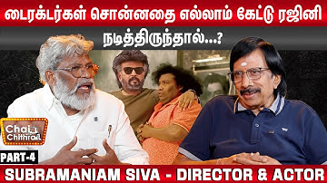 யோகி பாபுவின் வெற்றி ரகசியம் - Actor & Director Subramaniam Siva | சித்ராவுடன் சாய் | பகுதி - 4