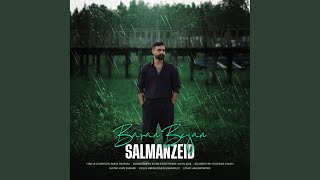 Baran Bezan - Salmanzeid