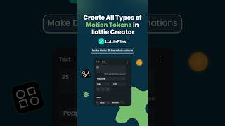 How to Create Motion Tokens in Lottie Creator #motiongraphics #lottiefiles #lottiecreator