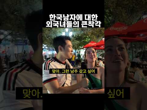 한남주