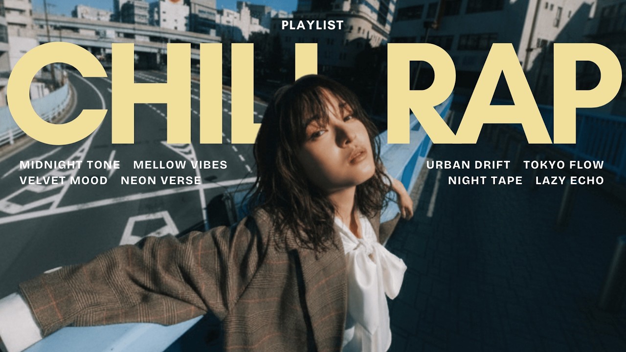 【邦楽Playlist】冬の眠れない夜、街灯に溶けるドライブ|日本語チルラップMIX・Lo-Fi・Study Music