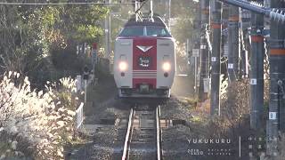 【鉄道PV】伯備線プロモーションビデオ