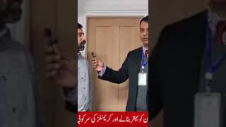 News Headline Today #news #todaybulletin #newsheadlines #bulletin #newsarticle #unitedkingdom