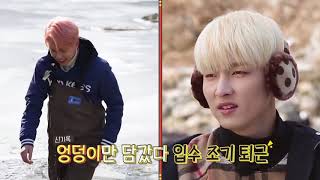 sf9 - Secret Code 9 #1