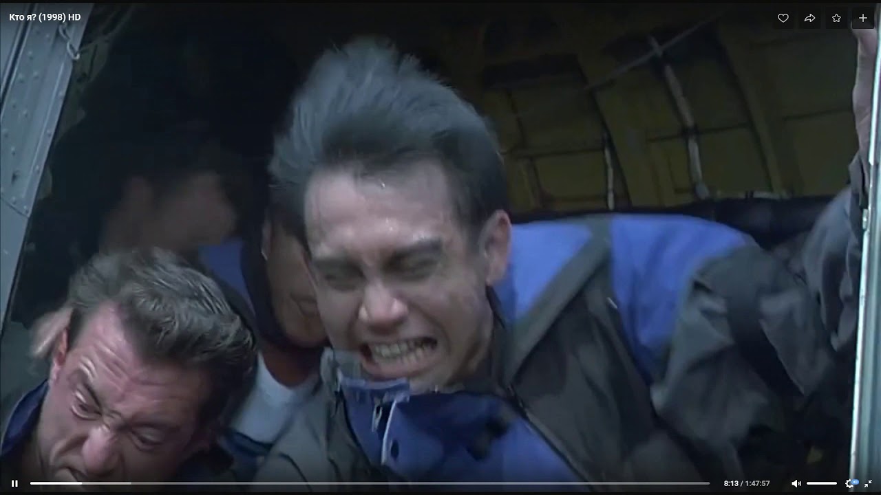 Кто я? - Джеки Чан - YouTube