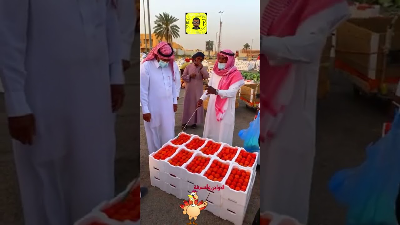 يومياتي في المزرعة/زيارة سوق الخضار في عنيزة