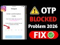 Instagram OTP Nahi Aa Raha? Ye 1 Setting 2026 Me Sabse Badi Wajah Hai