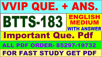 BTTS 183 important questions with answer in English | btts 183 Previous Year Question Paper