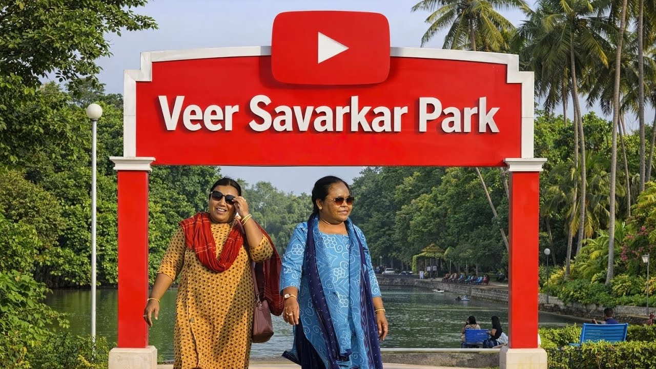 Veer Savarkar Park#youtube 