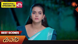 Kayal - Best Scenes | 15 Sep 2023 | Sun TV | Tamil Serial