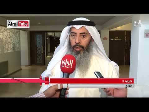 تفاعل واسع مع قرار ديوان الخدمة المدنية