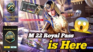 M22 ROYAL PASS How To BUY | Outfit OP FIRST LOOK RP BGMI