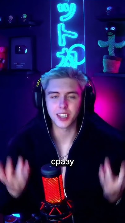 Хесус скамер?😱 #хесус #jesusavgn #стрим #твич #криптовалюта #скам - YouTube