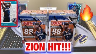 2019-20 Panini NBA Hoops Basketball Retail Blaster Box Break x2 - ZION HIT!!! 