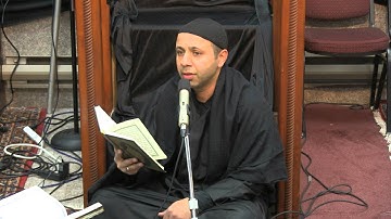 القرآن الكريم - ليلة 6 محرم 1435 - الحاج فؤاد نحلة