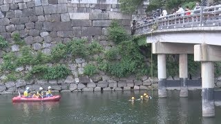 大阪城内堀で不審物捜索  G20関連行事を予定