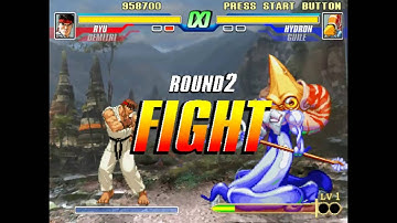 Capcom Fighting Evolution - Ryu/Demitri
