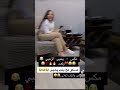 ولعت بين مكس ويحيى الزعبي ولعت بين مكس ويحيى الزعبي