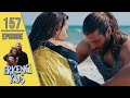    157    
