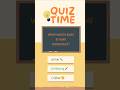 Which metal is liquid at room temperature