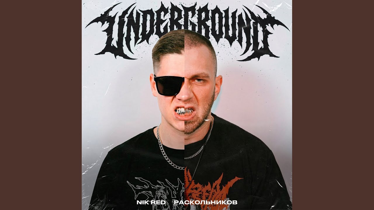 UNDERGROUND auf YouTube ansehen UNDERGROUND auf YouTube ansehen