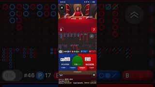 Super Speed Baccarat gameplay #evolution #casinoonline #baccarat #smallwin  screenshot 3