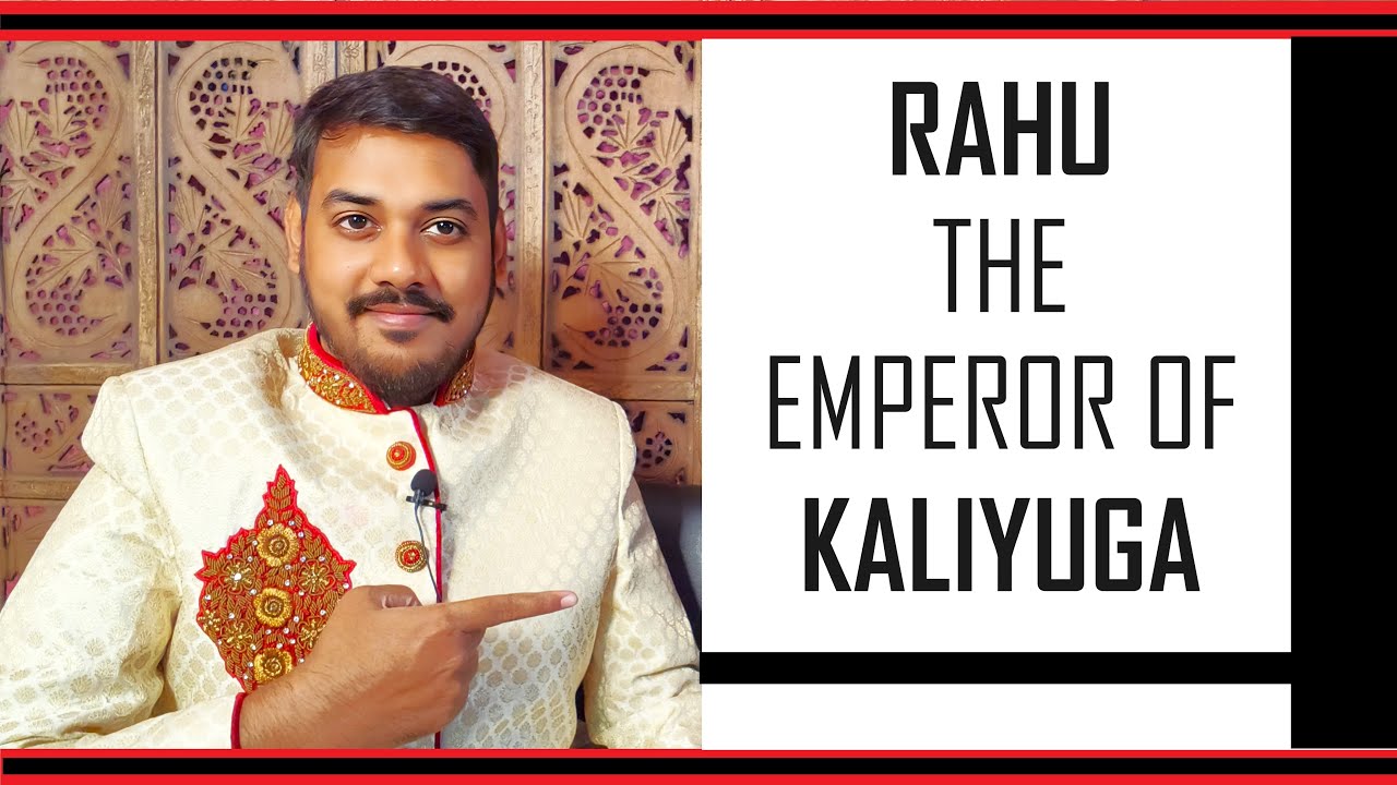 Раху — император Калиюги | Почему Раху так важен в жизни