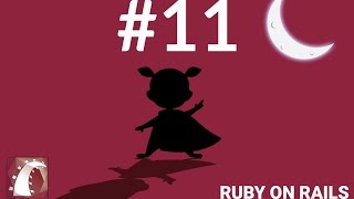Tutoriel Ruby on Rails - 11 - La commande rails generate controller