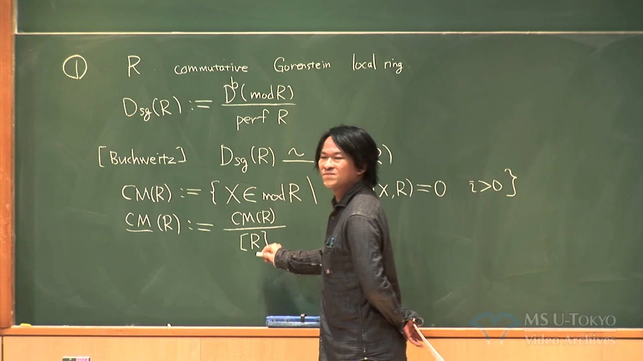 MSUT video archive : GCOE Conference 