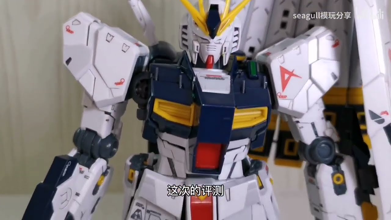 No BS Beginners Guide: Choosing Your First Gunpla