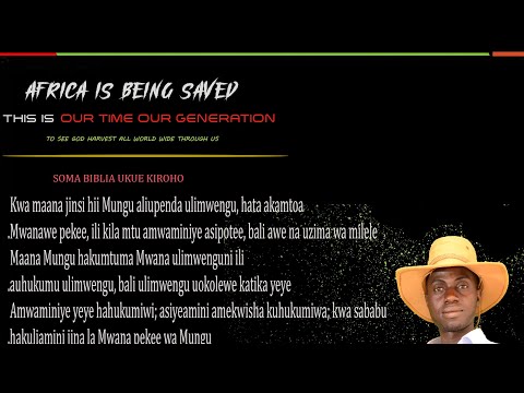 Prayer Instrumental Meditation And Worship Shamaaaa Gospel Land Onesmo Sweet Channel Official 