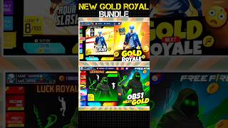 Next Gold Royal Bundle Confrm 🙀 #shorts #adiaava