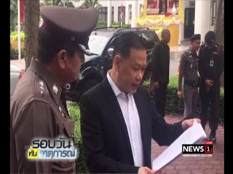 "สันธนะ"เปิดปมใหม่ฆ่ายกครัว 8 ศพ ร้องตร.สอบตม.
