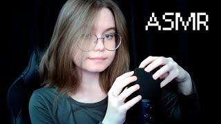 ASMR Скретчинг по Микрофону ౨ৎ⋆ ˚｡⋆ Звуки Рук