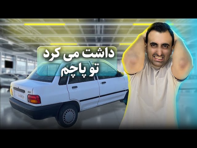 YouTube video thumbnail