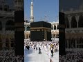 mekka🕋    #mekkah #khaba#viral #feed Makkah #family #malayalam Makkah #comedy #kerala