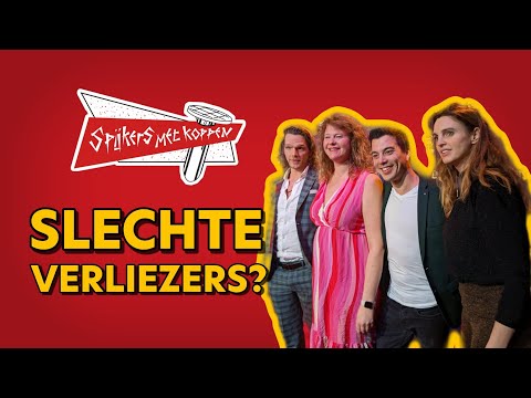 Terugblik Gouden RadioRing
