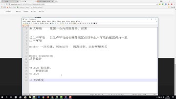 千锋Java教程：99 iToken 部署持续集成 持续集成的操作流程