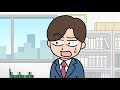 おしゃべり唐あげあげ太くん 「速度制限」