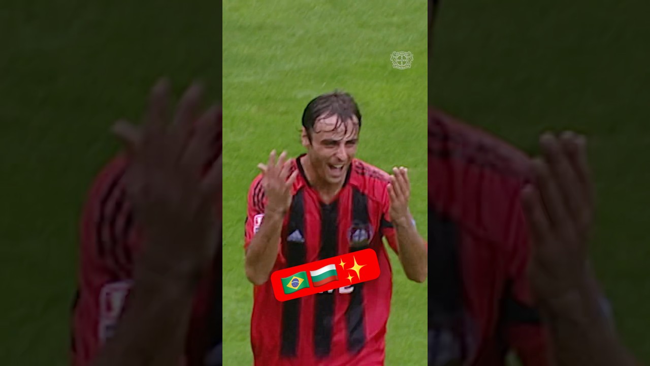 Brazilian-Bulgarian flair in the BayArena ✨