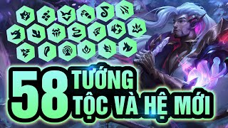 BÁCH KHOA TOÀN THƯ KỸ NĂNG 58 TƯỚNG CÙNG 28 HỆ & TỘC MỚI ĐTCL MÙA 7 | THỜI GIỚI LOÀI RỒNG