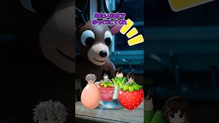 【地獄の冷蔵庫】バケモノに喰われる人間はだれ?