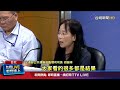 高鐵連假迎考驗 6天疏運破178.8萬人「創新高」