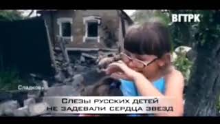 Why is Russia in conflict with Ukraine? Donbass (English subs)