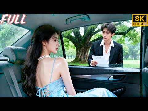 بعد 7 سنوات من الحب ألغى الزفاف من أجل حبيبته السابقة غادرت وأصبحت أسطورة