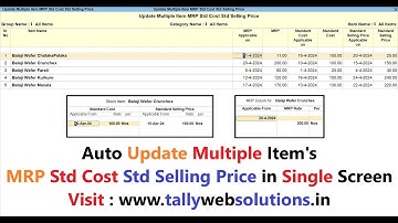 (Buy TDL Source Code Rs 1080) Update Multiple Item MRP Std Cost Selling Price in Single Screen