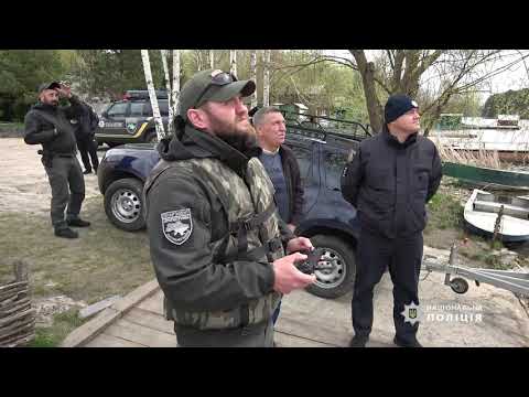 У Житомирі поліцейські перевірили дотримання правил рибальства в період нересту 