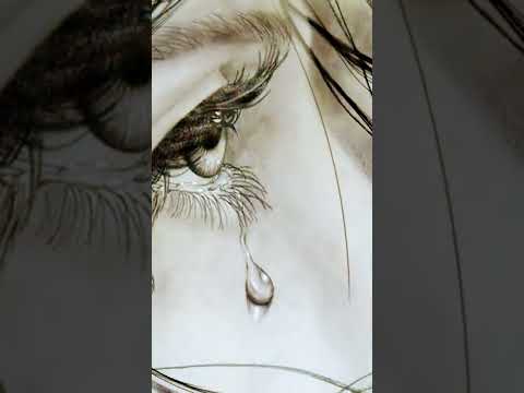 همسة عتاب